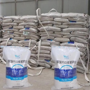东郊镇支座砂浆